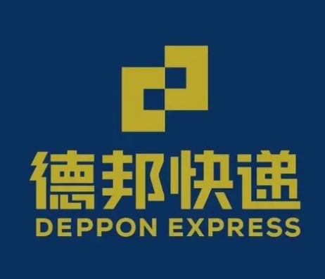 望花德邦快递