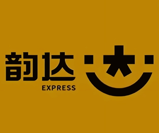望花韵达快递